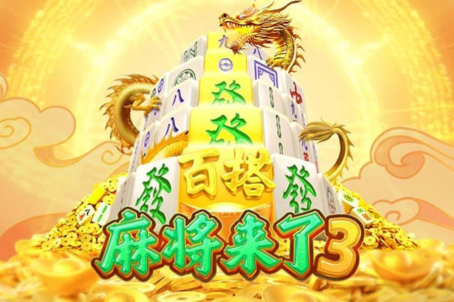 命中率25%，三分6中1仍强投！打出赛季最差一战，他却离MVP更近了