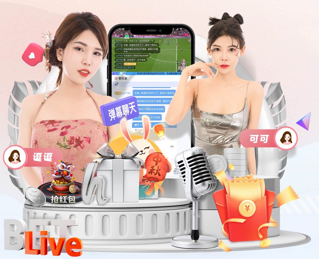 王霜“世界波”破门 中国女足收获亚洲杯“开门红”