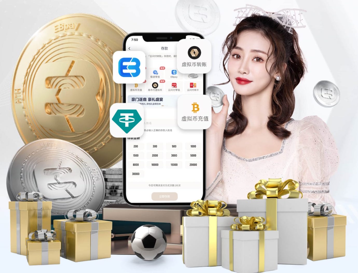 太阳报：马丁内斯花2万镑买下一只警犬，来保护世界杯奖牌和家人